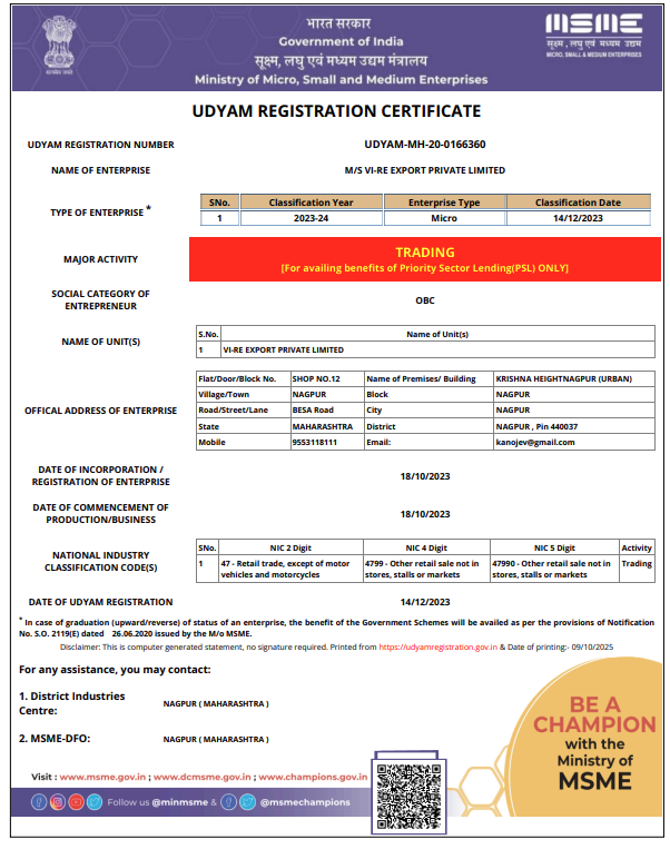 Udyam Registration Certificate